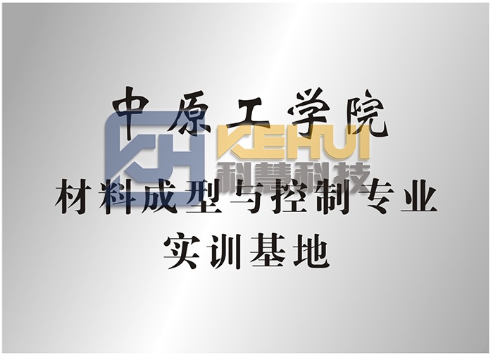 凯时ag·(中国)人生就是博官网
