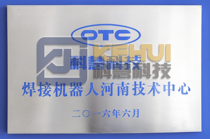 凯时ag·(中国)人生就是博官网