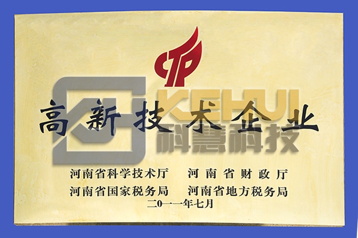 凯时ag·(中国)人生就是博官网