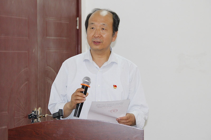 凯时ag·(中国)人生就是博官网