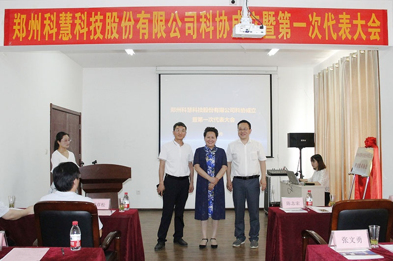 凯时ag·(中国)人生就是博官网