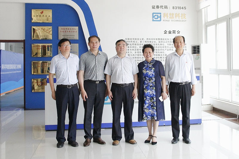 凯时ag·(中国)人生就是博官网