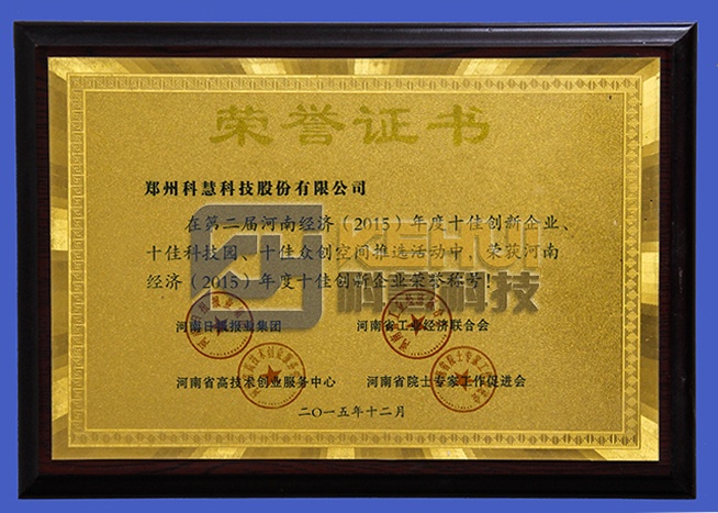 凯时ag·(中国)人生就是博官网