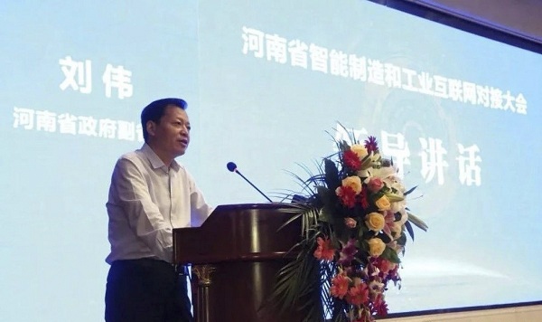 凯时ag·(中国)人生就是博官网