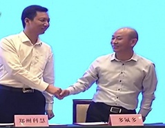 凯时ag·(中国)人生就是博官网