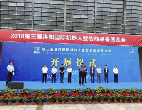 凯时ag·(中国)人生就是博官网