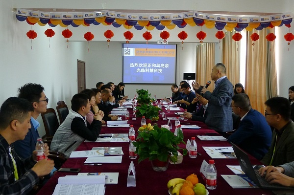 凯时ag·(中国)人生就是博官网