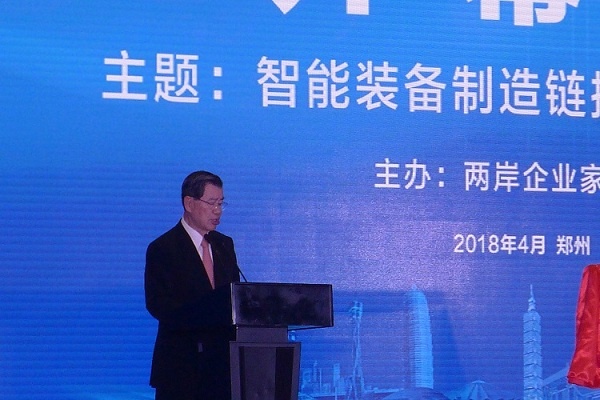 凯时ag·(中国)人生就是博官网