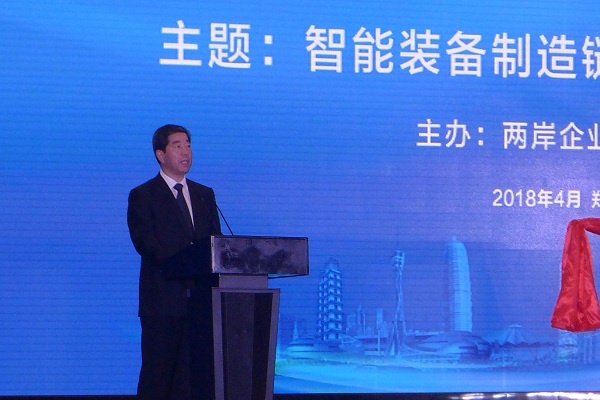凯时ag·(中国)人生就是博官网