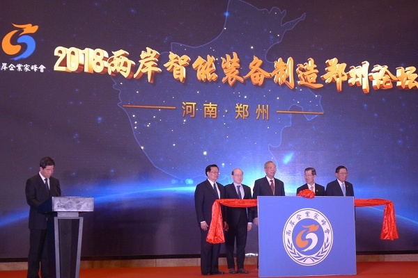 凯时ag·(中国)人生就是博官网