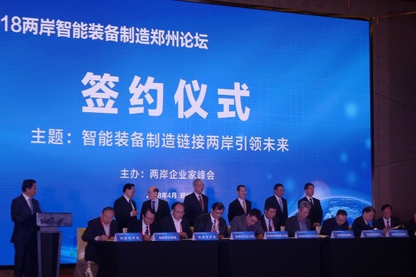 凯时ag·(中国)人生就是博官网