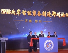 凯时ag·(中国)人生就是博官网