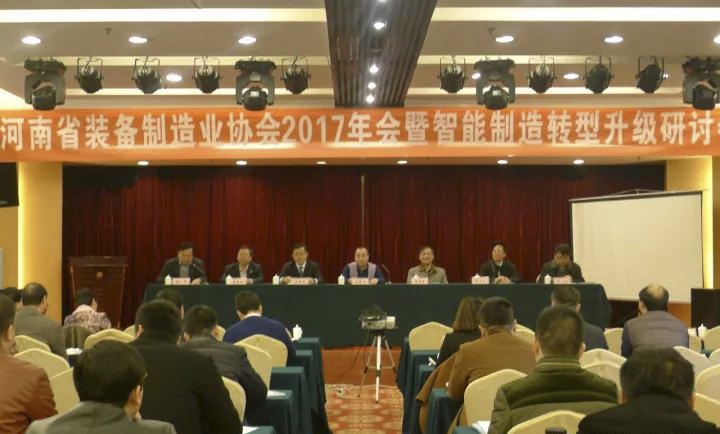 凯时ag·(中国)人生就是博官网