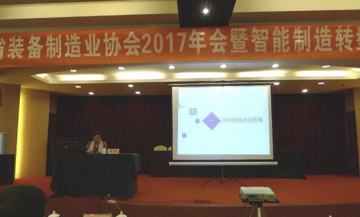 凯时ag·(中国)人生就是博官网