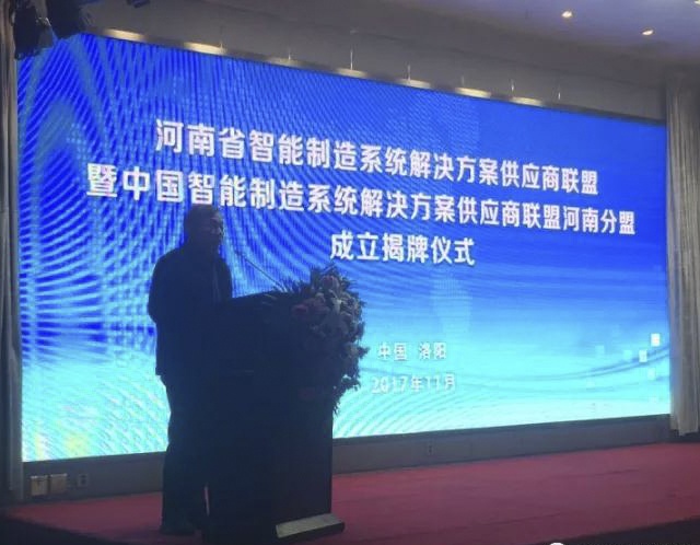 凯时ag·(中国)人生就是博官网