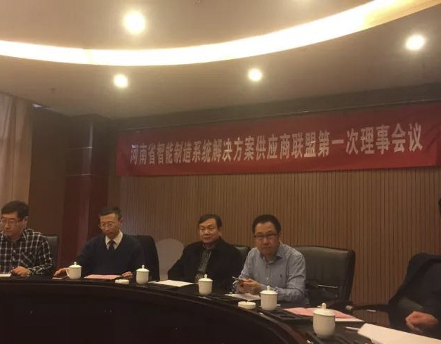 凯时ag·(中国)人生就是博官网