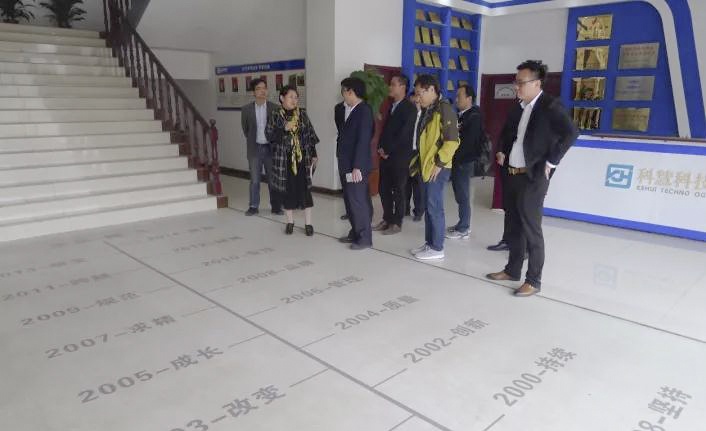 凯时ag·(中国)人生就是博官网