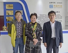 凯时ag·(中国)人生就是博官网