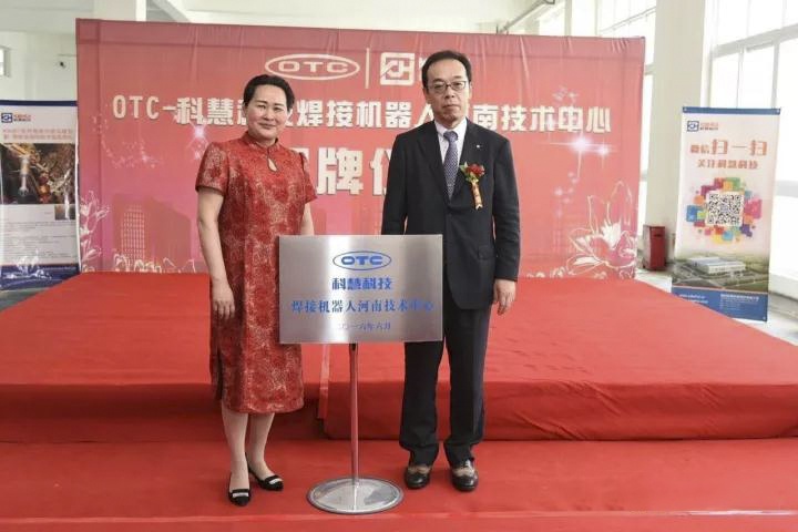 凯时ag·(中国)人生就是博官网