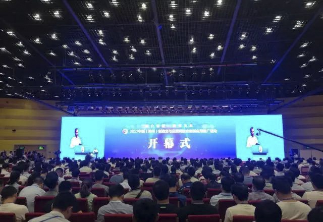 凯时ag·(中国)人生就是博官网