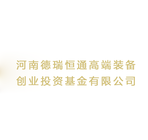 凯时ag·(中国)人生就是博官网