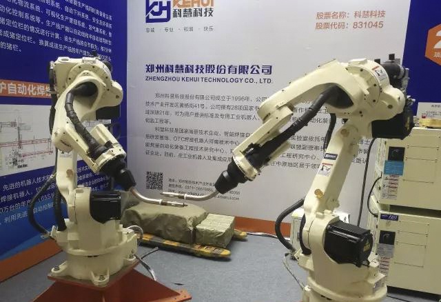 凯时ag·(中国)人生就是博官网