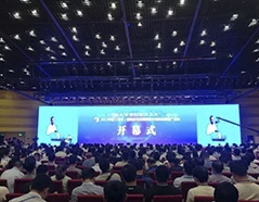 凯时ag·(中国)人生就是博官网