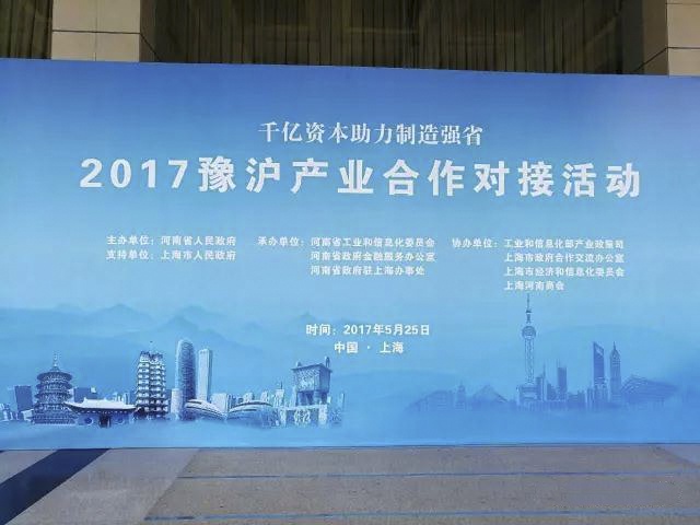 凯时ag·(中国)人生就是博官网