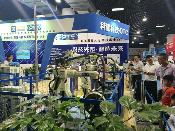凯时ag·(中国)人生就是博官网