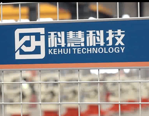 凯时ag·(中国)人生就是博官网