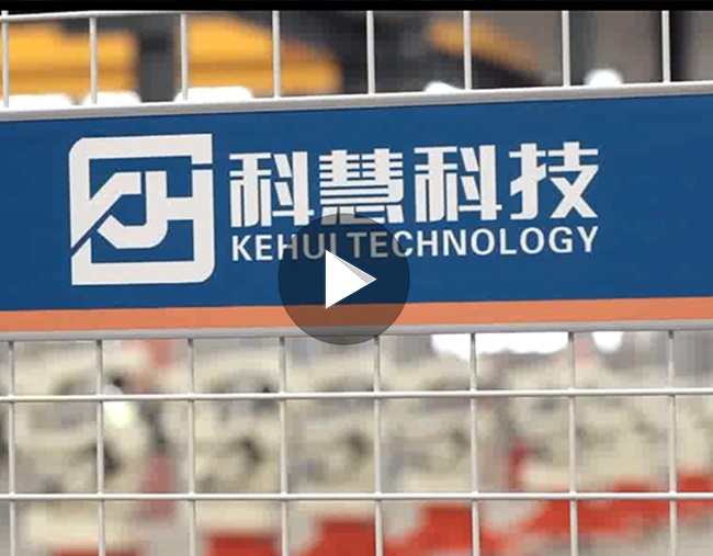 凯时ag·(中国)人生就是博官网