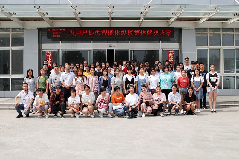 凯时ag·(中国)人生就是博官网