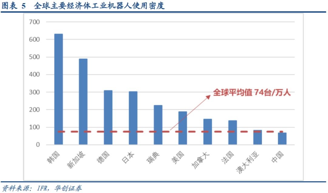 凯时ag·(中国)人生就是博官网