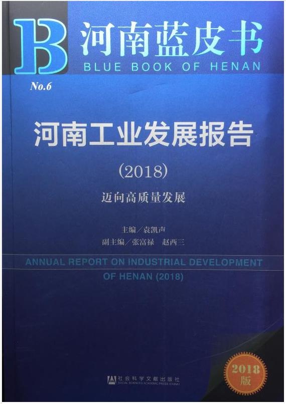 凯时ag·(中国)人生就是博官网