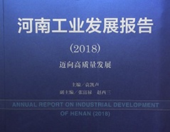 凯时ag·(中国)人生就是博官网