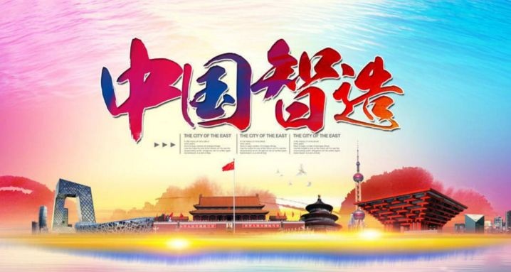 凯时ag·(中国)人生就是博官网