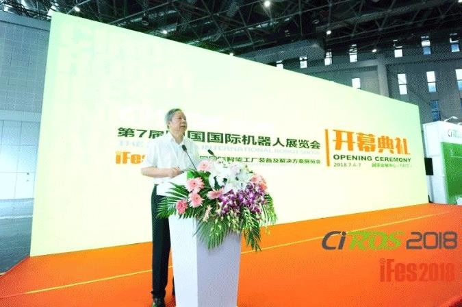 凯时ag·(中国)人生就是博官网