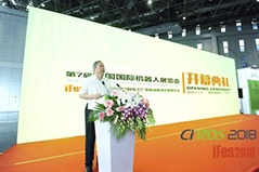 凯时ag·(中国)人生就是博官网