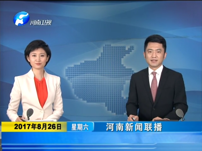 凯时ag·(中国)人生就是博官网