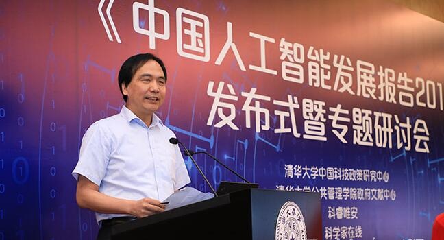 凯时ag·(中国)人生就是博官网