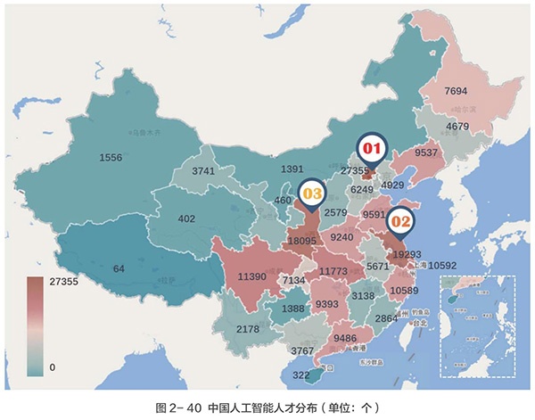 凯时ag·(中国)人生就是博官网