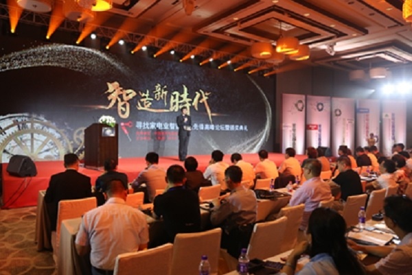 凯时ag·(中国)人生就是博官网