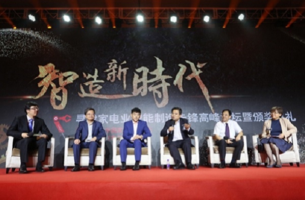 凯时ag·(中国)人生就是博官网