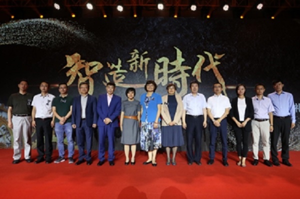 凯时ag·(中国)人生就是博官网