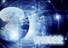 凯时ag·(中国)人生就是博官网