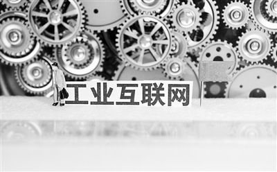 凯时ag·(中国)人生就是博官网