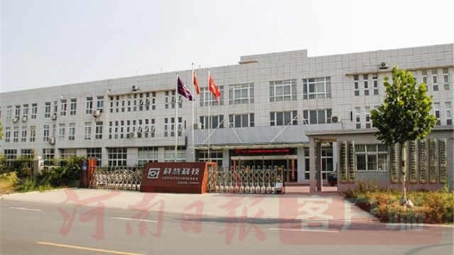 凯时ag·(中国)人生就是博官网