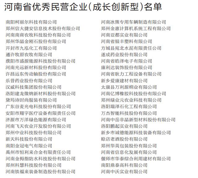 凯时ag·(中国)人生就是博官网