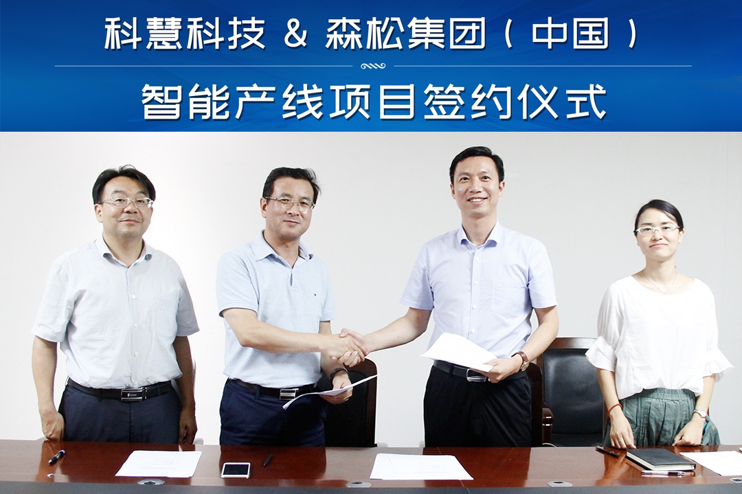 凯时ag·(中国)人生就是博官网