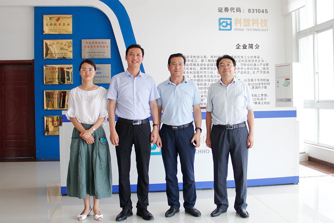 凯时ag·(中国)人生就是博官网